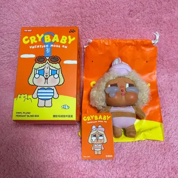 CRYBABY vacation mode on