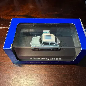 이와야 슈퍼 사운드 프리미엄 SUBARU 360 SuperDX 1967