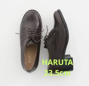 HARUTA 힐업 플레인 토 슈즈 다크 브라운 23.5cm