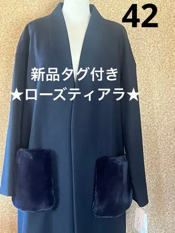 택 포함 새상품 로즈 티아라 42 사이즈 롱 코트