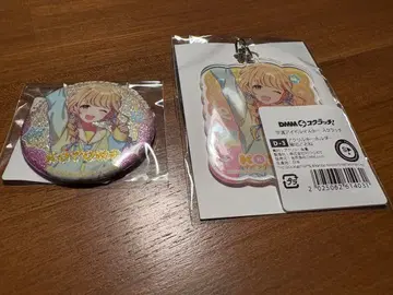 학원 아이돌 마스터 캔뱃지 아크릴 키링 후지타 코토네