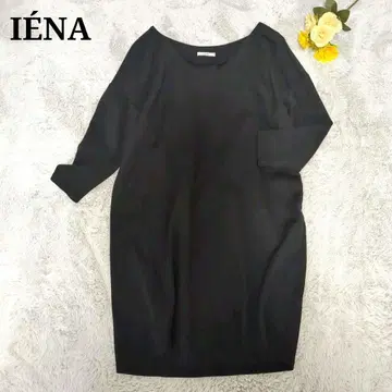 IENA 이에나 울 V넥 니트 스웨터 7부 소매 롱 풀오버