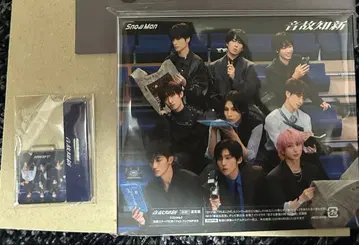 Snow Man 최신 싱글 특전 포함