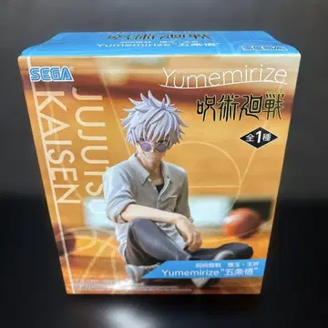 주술회전 Yumemirize 고죠 사토루 피규어