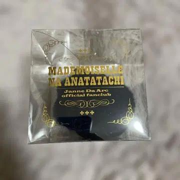 Janne Da Arc 팬클럽 한정판 오리지널 키링