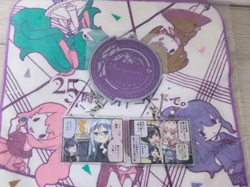 세가 럭키 쿠지 니고 세트 C상 스트랩 D상 키링 E상 핸드 타월