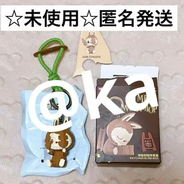 정품 미사용 TIMBER WORKSHOP 키체인 라브브