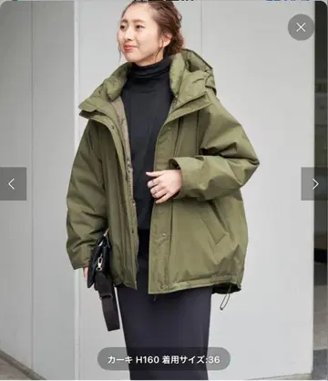 올리브 그린 후드 부착 다운 자켓 사이즈 36