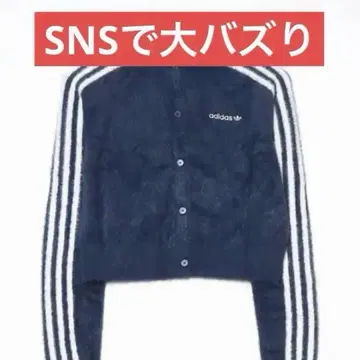 [ SNS에서 난리난 ] adidas 네이비 스트라이프 가디건