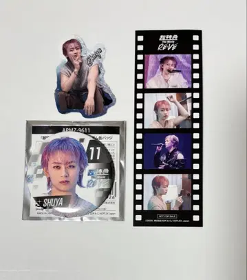 초특급 슈야 영화 입장 혜택 캔뱃지 스티커