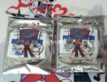 해즈빈 호텔 애니메이트 카페 복스