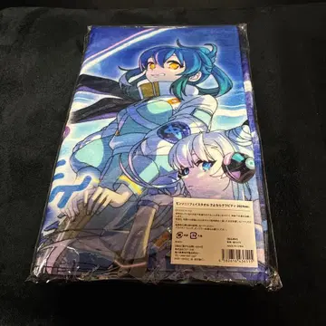 몬소니! 페이스타월 안녕 그래비티