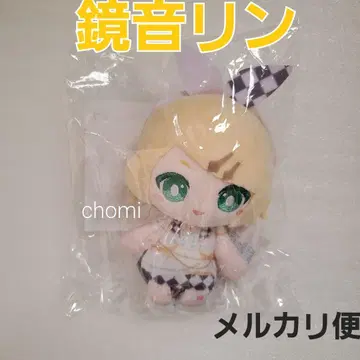 카가미네 린 프로세카 버추얼 싱어 해피 컬렉션 봉제 인형