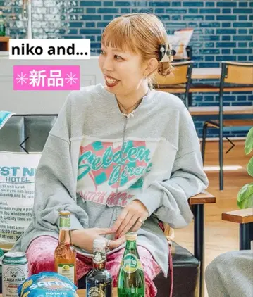 [택 포함 새상품] aimi 로고프린팅 맨투맨 그레이 완판템