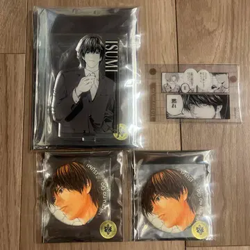 히카루의 바둑 원화전 이즈미 신이치로 세트