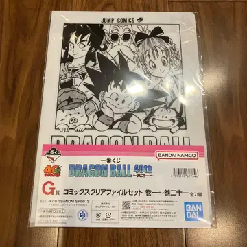 제일복권 드래곤볼 40th 제1장 G상 클리어 파일 1권