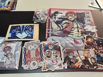 귀멸의 칼날 아카자 묶음 판매