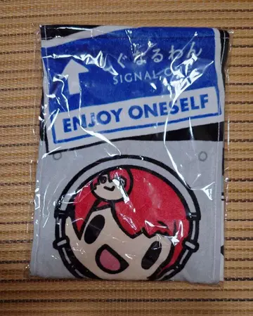 시그널 원 머플러 타월