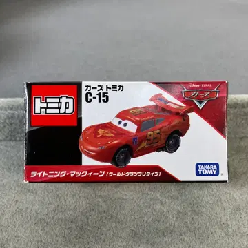 [ 미사용 ] 토미카 C-15 라이트닝 맥퀸 (월드 그랑프리 타입)