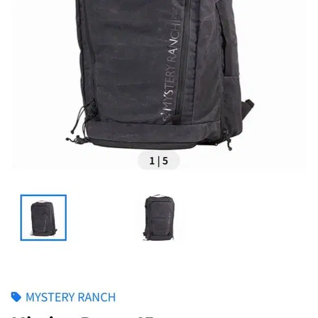 2번째 상품 이미지