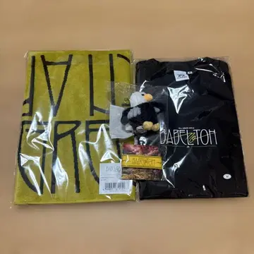 미세스 그린애플 바벨 굿즈 세트