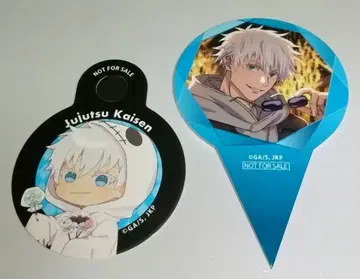 말큐브 주술회전 콜라보 후드 피크류 고죠 사토루