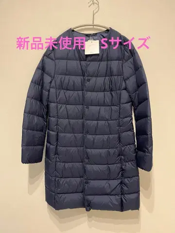 울트라 라이트 다운