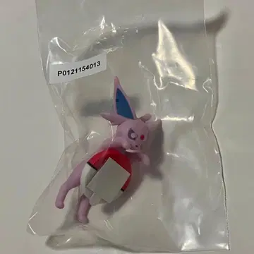 포켓몬 1번 복권 Let's Go for a Walk! / F상