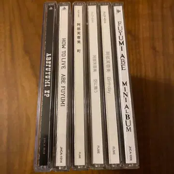 아베 후유미 CD 6장 세트