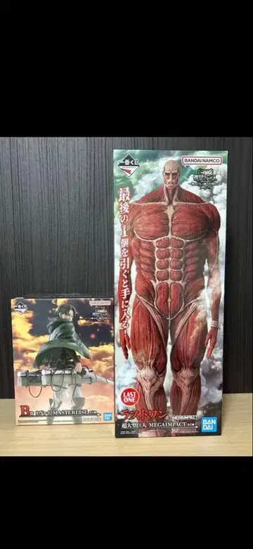 진격의 거인 제일복권 세트 (덤 포함)