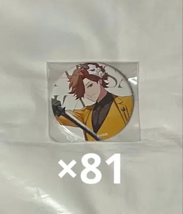 CR 아리사카 대요괴 캔뱃지 81개