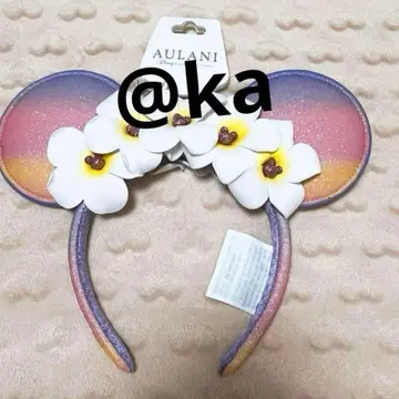 아우라니 한정판 디즈니 머리띠 새상품 택 포함 익명 배송