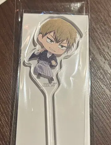 극장판 주술회전 TOHO 시네마즈 드링크 특전 아크릴 마들러 나오야