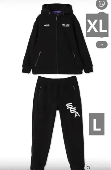 AF x WDS SEA FLEECE ZIP UP SWEAT PANT