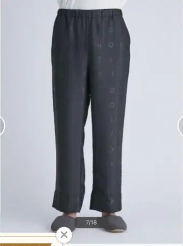 젤라또피케 x 조엘 로브숑 새틴 팬츠 남성용 gelato pique