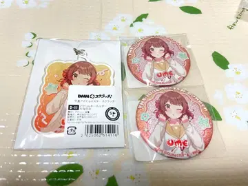 학원 아이돌 마스터 학마스 DMM 스크래치 하나미 유메 D상 E상