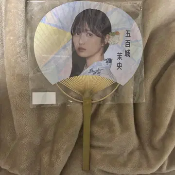 노기자카46 이오키 마오 굿즈 묶음 판매