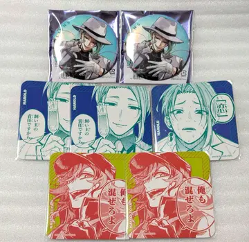 도쿄 에이리언즈 할롤드