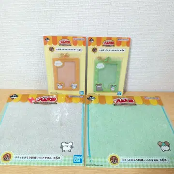 제일복권 햄 카드 홀더 핸드 타월 리본