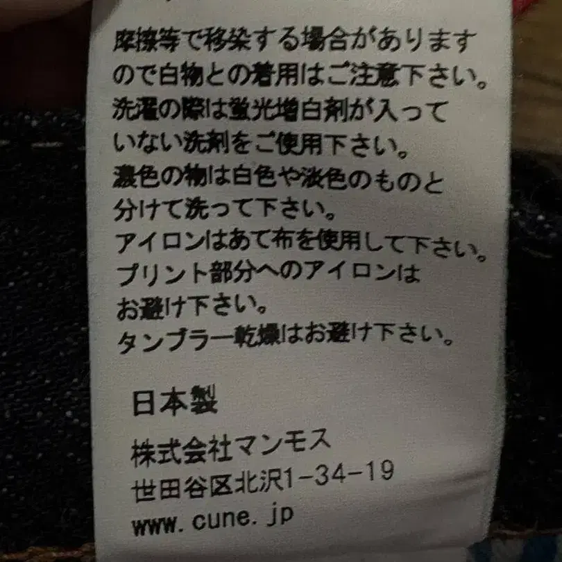 10번째 상품 이미지