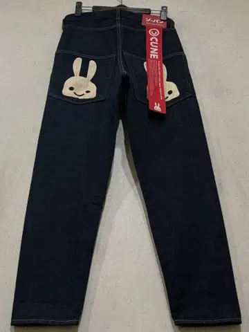 CUNE 큔 TB07CD01 투 체인 토끼 데님 팬츠 밑단 미수선