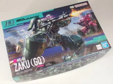 미개봉 새상품 건담 프라모델 HG 자쿠(GQ) 건담 지크 액스