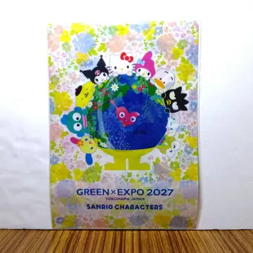 국제 원예 박람회 산리오 캐릭터즈 뚱크뚱크 클리어 파일