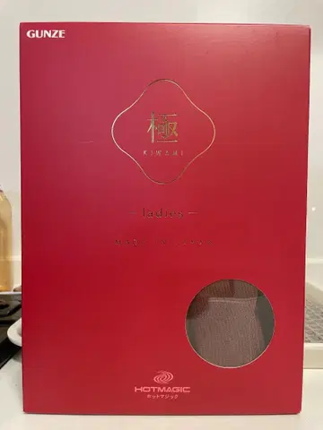 [ 미사용 새상품 ] 군제 레깅스 핫 매직