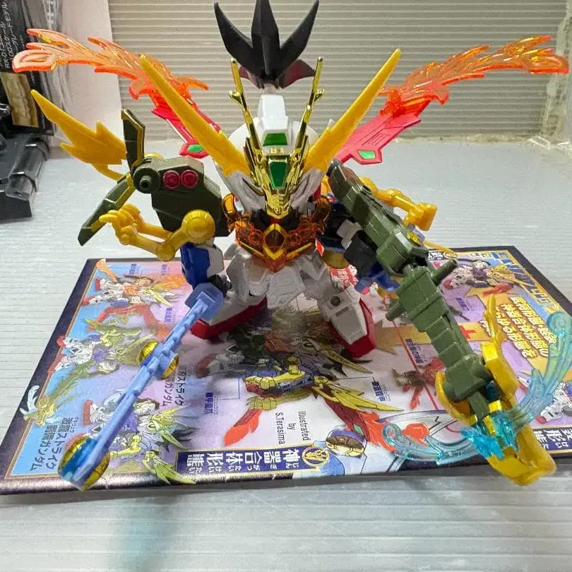 1번째 상품 이미지