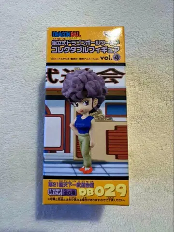 [미개봉] 드래곤볼 WCF 제21회 천하제일무도회편 란팡