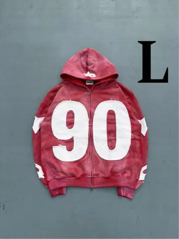 9090 Numbering With Star Logo Zip Hoodie