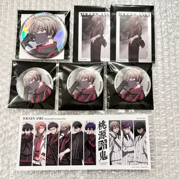 도원암귀 코우고자키진 베이스야드 도쿄 7