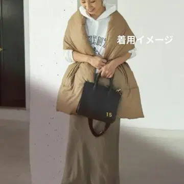 플라주 다운 스톨