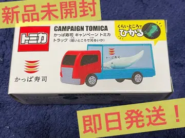 갓파 스시 캠페인 토미카 트럭 (어둠 속에서 빛나는 오징어)